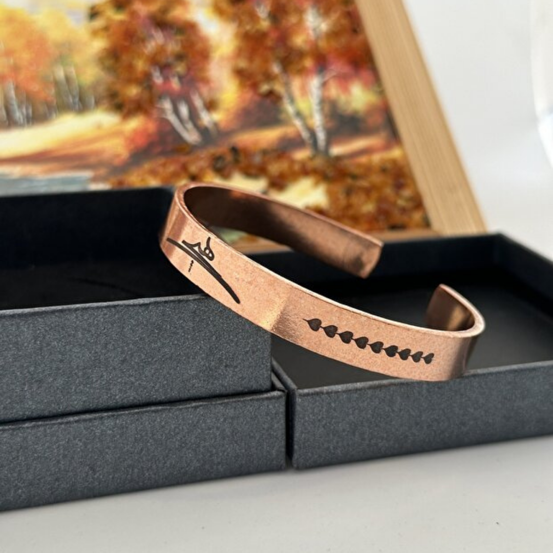 Saf Bakır ‘Hiç’ Sembollü Unisex Bileklik